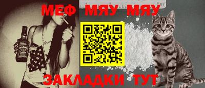 амф Изобильный