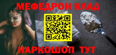 амф Изобильный