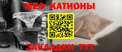 амф Изобильный