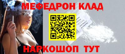 индика Ипатово