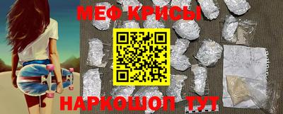 скорость mdpv Ирбит
