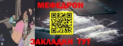 индика Ипатово