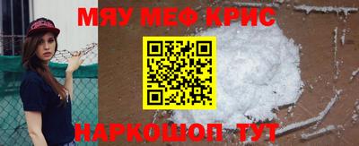 индика Ипатово