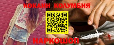 амф Изобильный