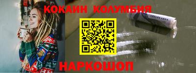 скорость mdpv Ирбит