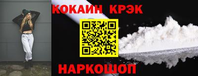 амф Изобильный