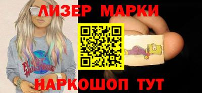 индика Ипатово