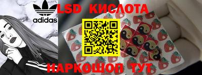 скорость mdpv Ирбит