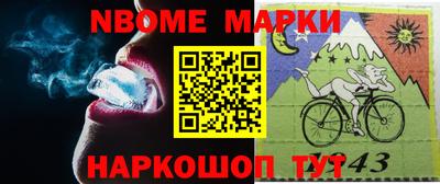 индика Ипатово