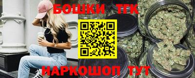 амф Изобильный