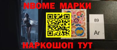 скорость mdpv Ирбит