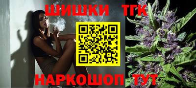 амф Изобильный