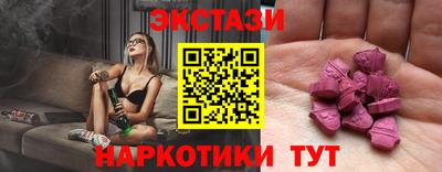 скорость mdpv Ирбит