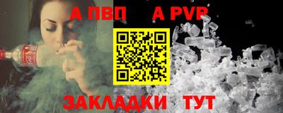 амф Изобильный