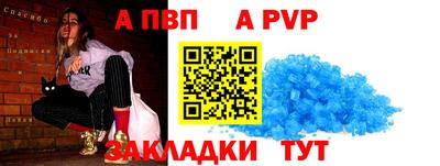индика Ипатово