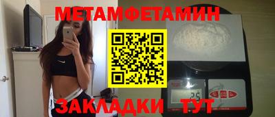 индика Ипатово