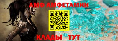 скорость mdpv Ирбит