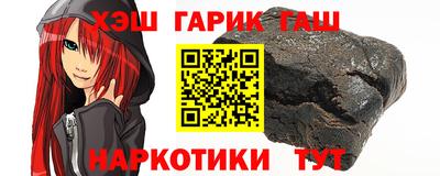 амф Изобильный