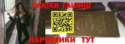 амф Изобильный