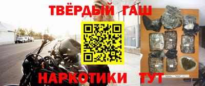 индика Ипатово