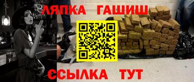 амф Изобильный