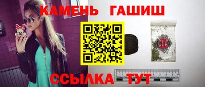 амф Изобильный