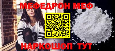 амф Изобильный