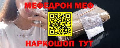 индика Ипатово