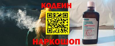 индика Ипатово