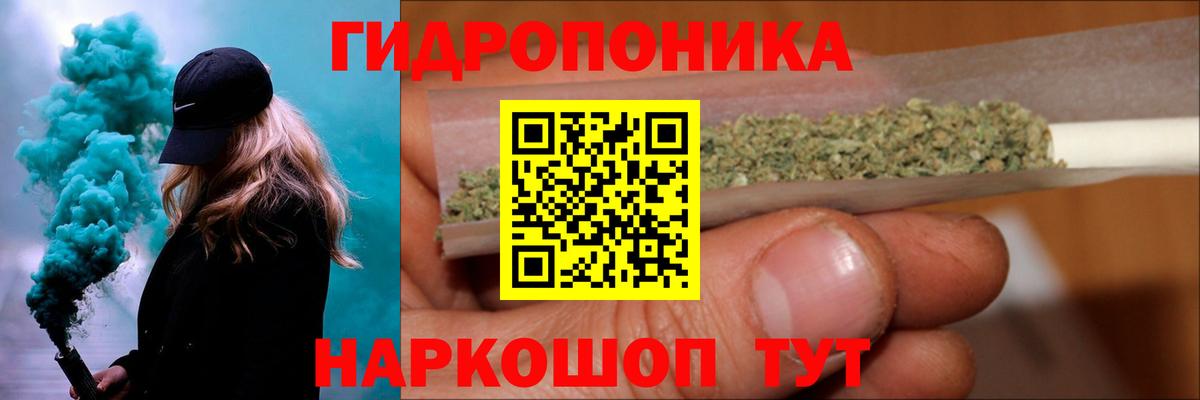 Кимры  Бошки Шишки MAZAR  Шишки марихуана индика  Шишки марихуана гибрид  Вход с VPN 